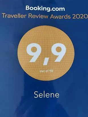 Selene Апартаменты